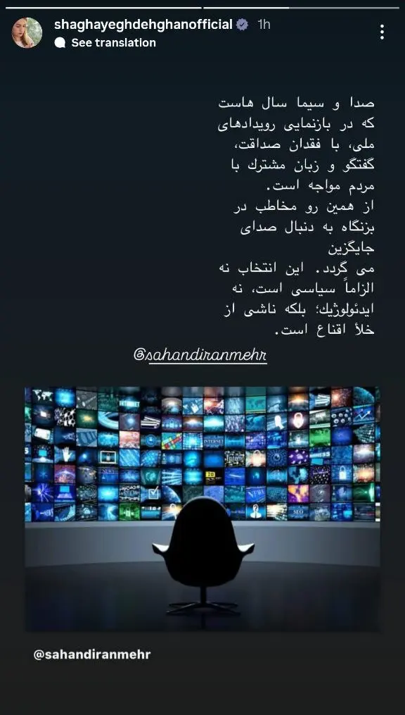 74bebdc8