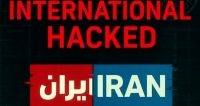 شبکه صهیونیستی اینترنشنال هک شد | مزدوران داخلی اسراییل شناسایی شدند