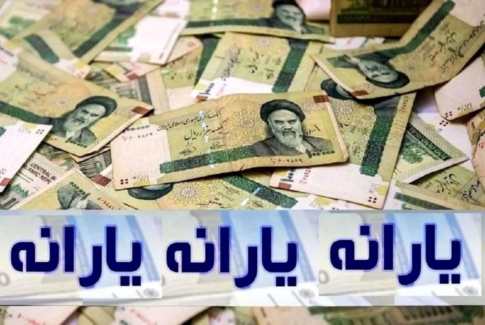 واریز رسمی 2 کالابرگ 500 و 1,200,000 تومانی برای خانوارها | زمان واریز اعتبار کالابرگ برای دهک‌های 4 تا 7 هم مشخص شد