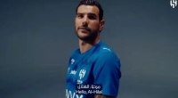 تئو هرناندز رسما به الهلال پیوست