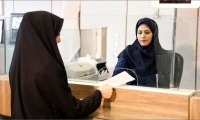 شروع ثبت نام وام بانوان و زنان خانه دار بدون ضامن | وام تکفره 150/000/000 تومانی ویژه بانوان با بازپرداخت 7 ساله