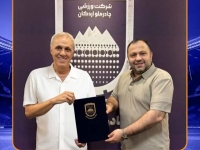 حکم رسمی برای چهره سرشناس فوتبال کشور