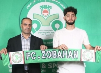 مهاجم فصل گذشته نساجی به ذوب‌آهن پیوست