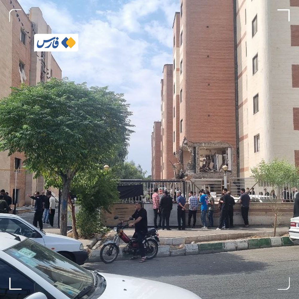 پردیسان قم