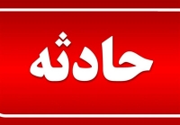 ماجرای انفجارهای اخیر در برخی مناطق کشور چیست؟
