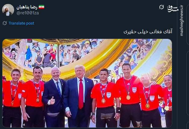 واکنش کاربران توییتری نسبت به اقدام فغانی