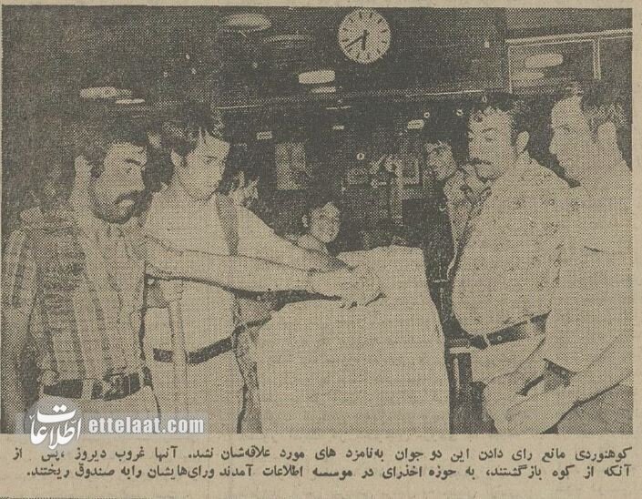 عکسهای دیدنی از انتخابات در ایران 50 سال پیش!