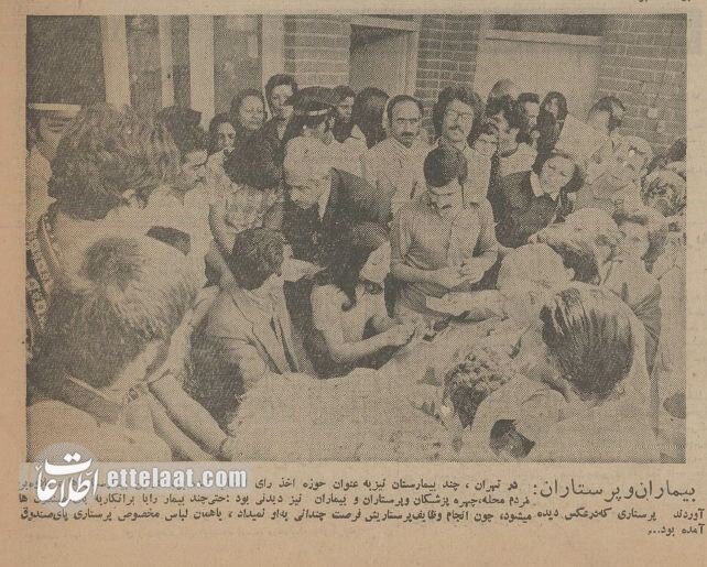 عکسهای دیدنی از انتخابات در ایران 50 سال پیش!