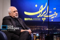 غرب آسیا در برابر اسراییل بایستد