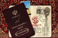جزییات جدید از پروازهای اربعین + شرایط لغو بلیت