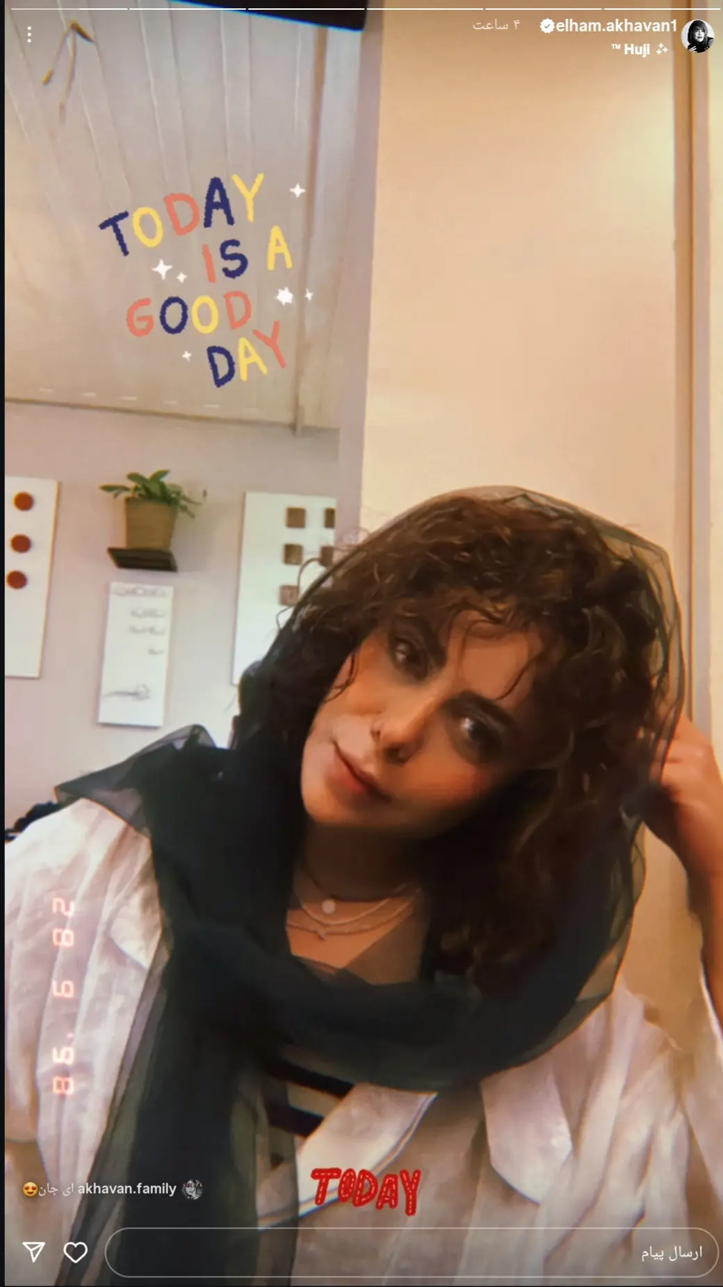 Screenshot_20250721_215736_Instagram
