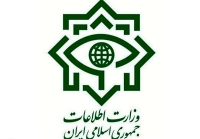 شناسایی شرور مسلح با رصد اطلاعاتی دقیق در شهر ری