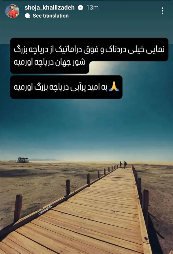 r9eouw55