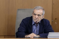 پزشکیان: در چارچوب سیاست‌های نظام و برنامه عمل کنیم مملکت درست می شد