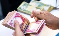 کلافگی متقاضیان دریافت ارز اربعین