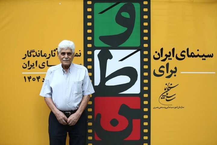 داریوش ارجمند: بازی در «پیرپسر» به من پیشنهاد شد قبول نکردم
