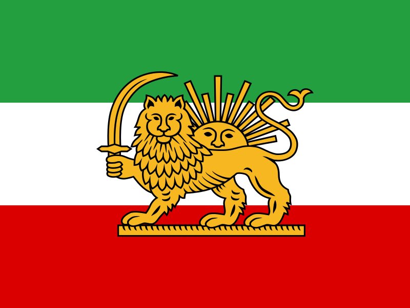 پرچم ایران در طول تاریخ/ از درفش کاویانی تا سبز و سفید و سرخ