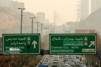 هوای تهران در وضعیت قرمز