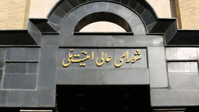 شورای عالی امنیت ملی خبرداد: تأسیس شورای دفاع کشور تصویب شد