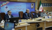 نشست خبری مهندس ملک جعفریان با خبرنگاران رسانه های جمعی برگزار شد