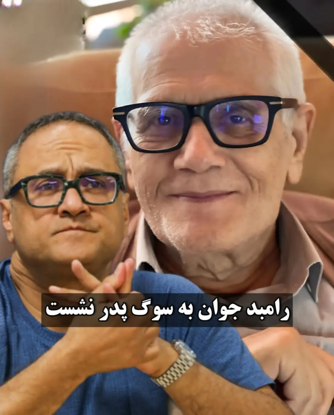 Screenshot_20250806_055720_Instagram