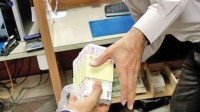 با یک حساب ساده، وام سنگین بگیرید! | فقط با 3 ماه صبوری، 200 میلیون بگیرید!