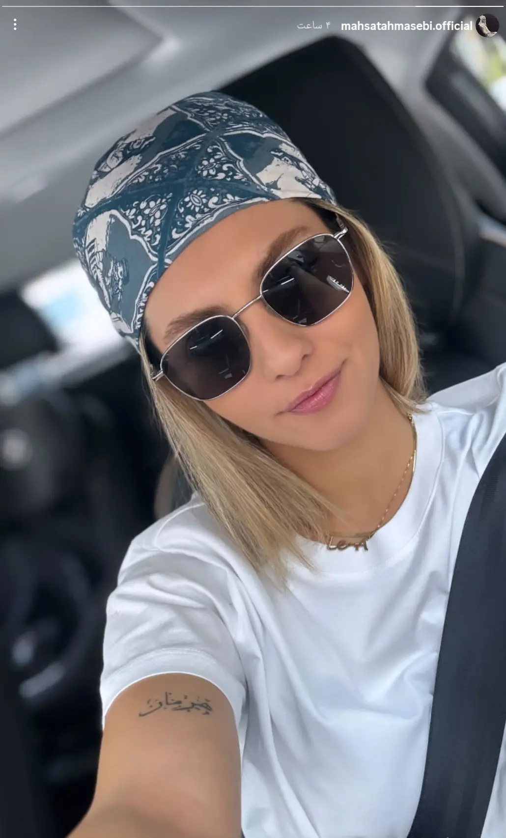 Screenshot_20250806_060024_Instagram