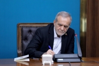احمدیان با حکم پزشکیان رییس قرارگاه پیشرفت طرح‌های ملی شد