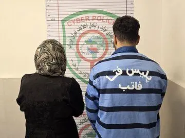 اخاذی 250 هزار دلاری، مادر و پسر فالگیر