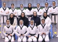 نفرات راه یافته به دور جدید تمرینات تیم ملی تکواندو بانوان مشخص شدند