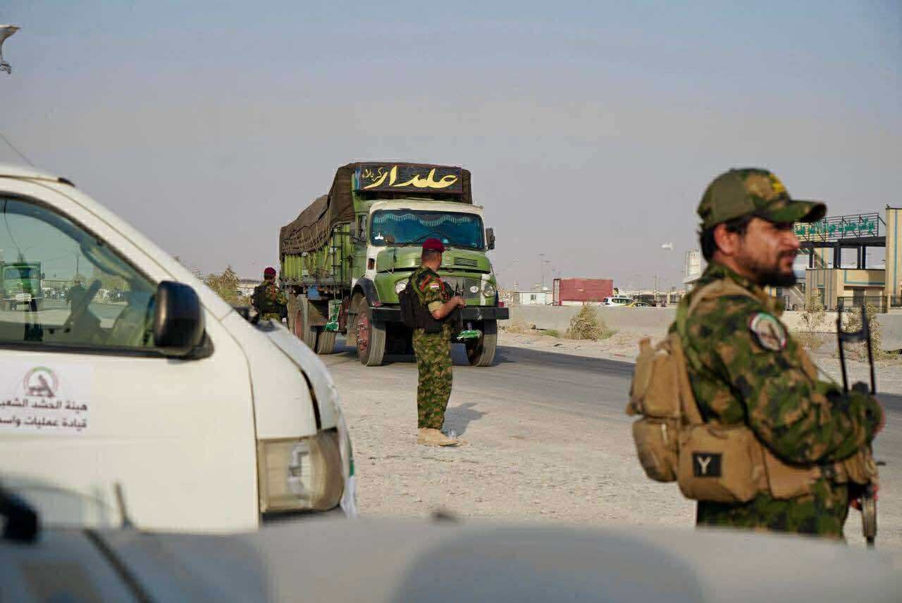 الحشدالشعبی