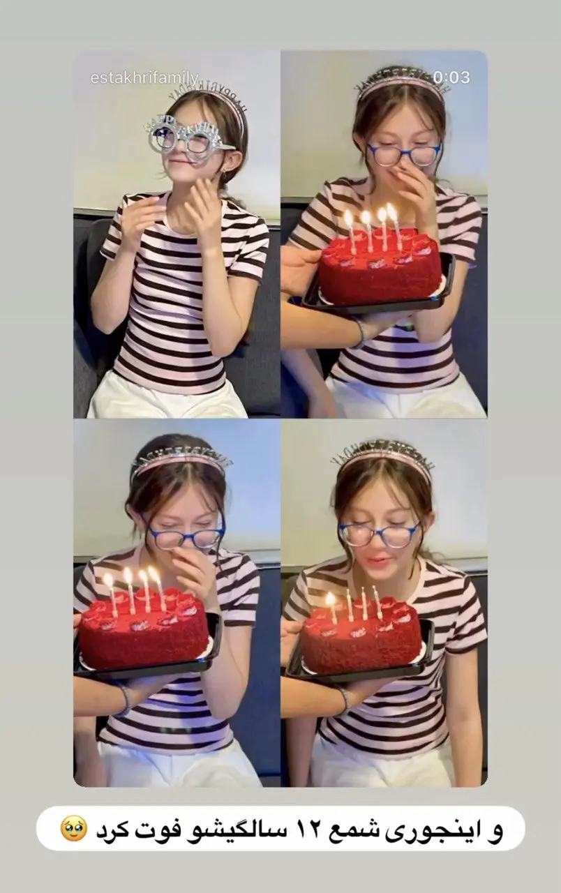 5818868907652532579