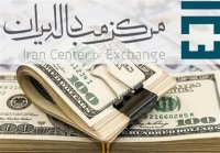 قیمت دلار توافقی 19 مرداد 1404 | آخرین قیمت‌ها در بازار ارز تجاری