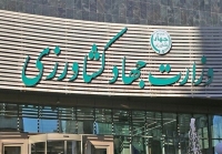 سوال مجلس از وزیر کشاورزی