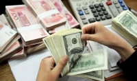 دینار عراق چند شد؟