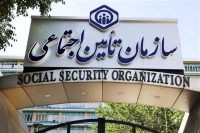 دختران و پسران در چه شرایطی مستمری بازنشستگی پدر را دریافت می‌کنند؟
