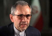 فقط رفع تحریم