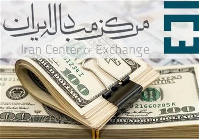 قیمت دلار توافقی گران شد/ آخرین قیمت‌ها در بازار ارز تجاری