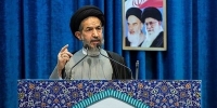 خطیب نماز جمعه تهران: باید قوی باشید تا امن باشید