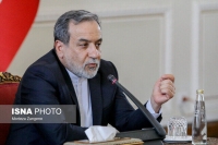 پیام ایران در آستانه سفر «پزشکیان»به ارمنستان