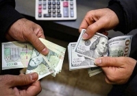 قیمت دلار آزاد چند؟ | پیش‌بینی قیمت دلار در شهریور 1404