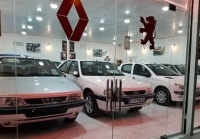 تمدید محدودیت‌های ثبت‌نام خودرو؛ ممنوعیت انتقال حواله و امتیاز به اشخاص ثالث