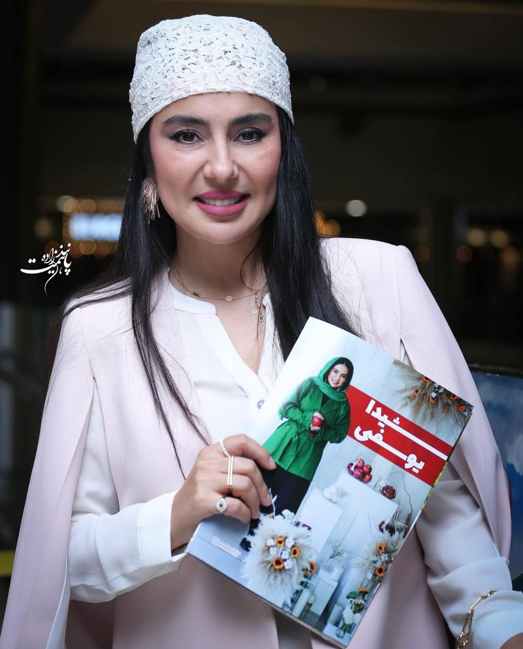 جذابیت شیدا یوسفی در اکران مرجان 2