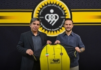 سپاهان وینگر لالیگایی جذب کرد