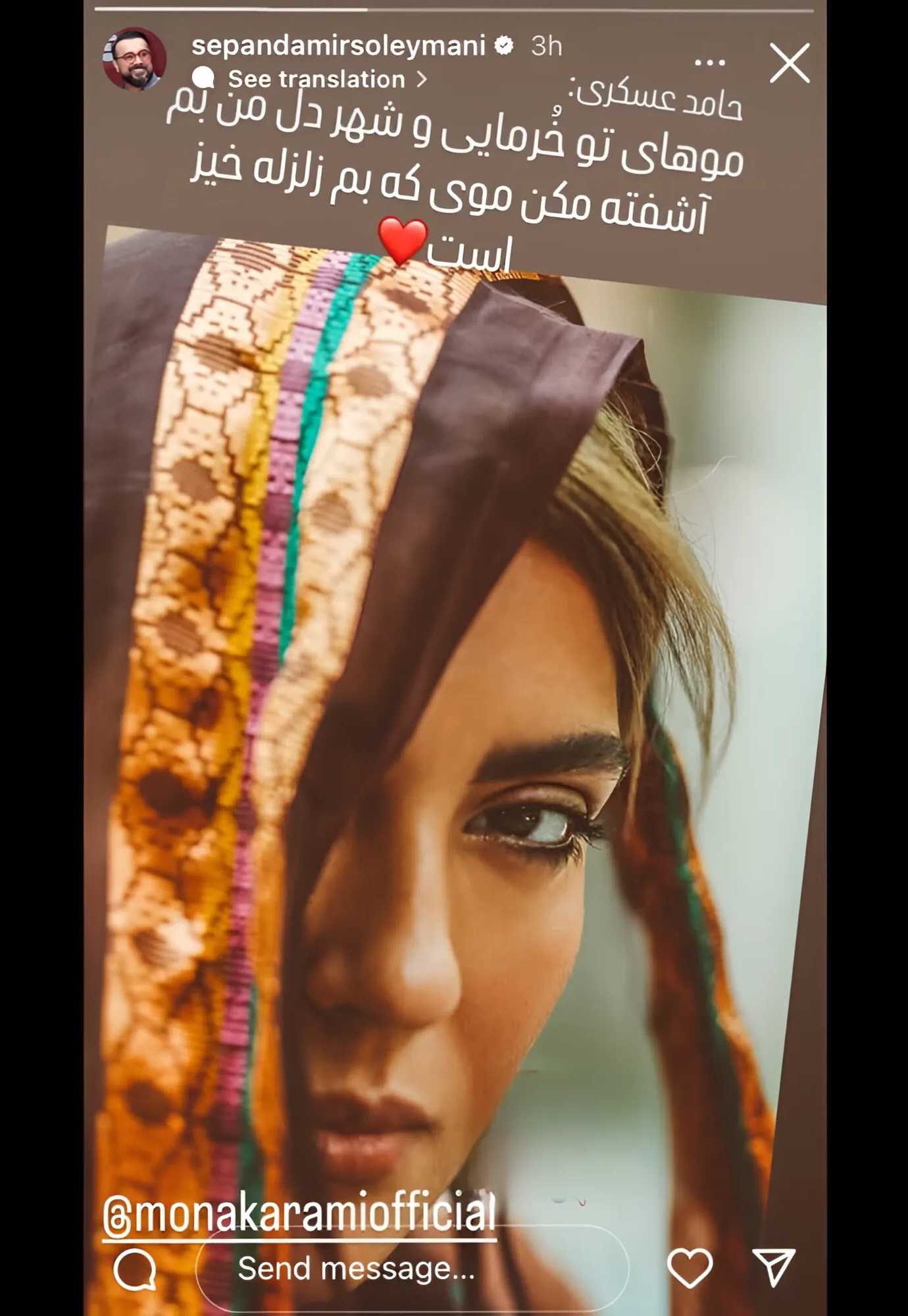 retouch_1755531290514