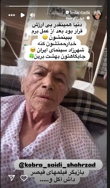 37a24f2f