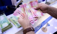 آخرین فرصت برگشت ارز جاماندگان اربعین