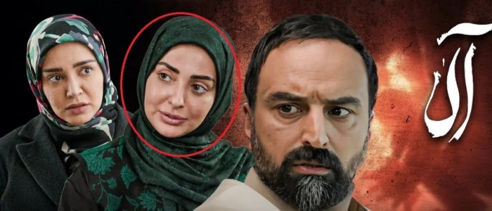 نفیسه روشن، بازیگر «آلا»، با سلفی جدیدش غوغا به پا کرد!