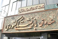 خبر خوشی که وزیر کار تأیید کرد | افزایش 3 تا 4 میلیون تومانی حقوق بازنشستگان