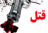 قتل همسر در فیروزکوه | قاتل یک ساعته دستگیر شد!